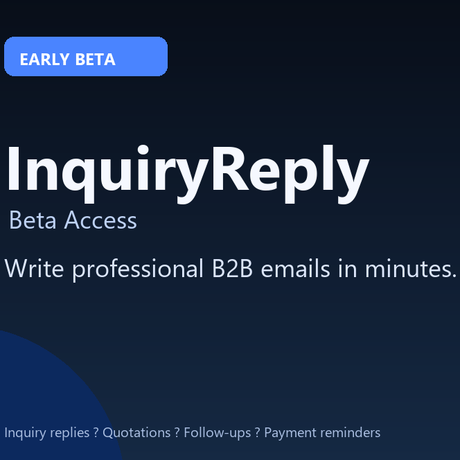 InquiryReply preview visual